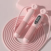 Smart Jump Rope with Counter